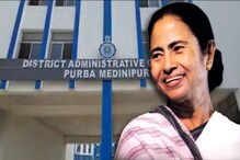 সাজ সাজ রব, জেলা সফরে আসছেন রাজ্যের মুখ্যমন্ত্রী মমতা বন্দ্যোপাধ্যায় সাজ সাজ রব, জেলা সফরে আসছেন রাজ্যের মুখ্যমন্ত্রী মমতা বন্দ্যোপাধ্যায়