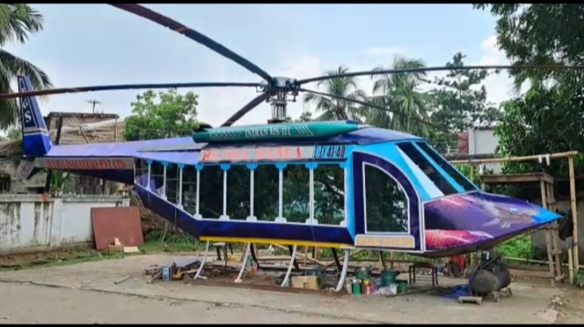 Purba Bardhaman News: ক্লাস ৫ অবধি লেখাপড়া! বাবার স্বপ্ন পূরণ করতে হেলিকপ্টার তৈরি করছেন রেজাউল