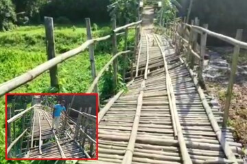 ভাঙ্গা