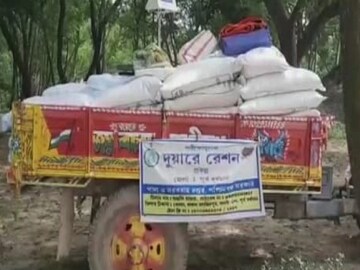 দুয়ারে রেশনের খাদ্য সামগ্রী বোঝাই গাড়ি ঢুকতেই তা আটকে বিক্ষোভ উপভোক্তাদের !