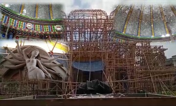 বহরমপুর