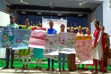 কৃষ্ণচন্দ্রপুরে