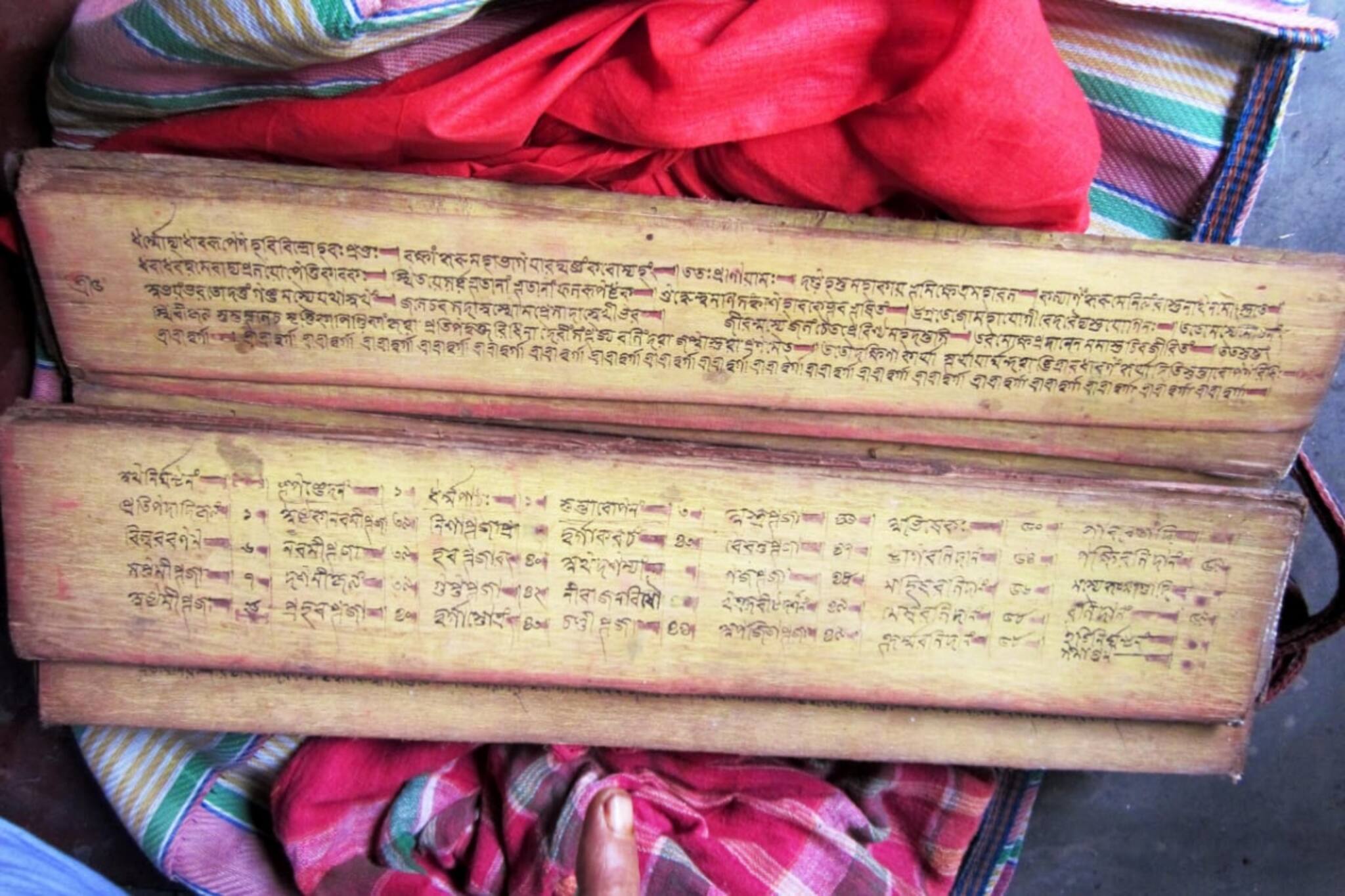 Durga Puja 2022 : কোচবিহারের মহারাজাদের প্রচলিত দুর্গাপুজোর অন্যতম বড় আকর্ষণ প্রাচীন এক পুঁথি