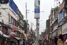 কাপড়ের ব্যাগে জমেছে কেনাবেচা, বর্ধমানে নিষিদ্ধ প্লাস্টিকের ব্যবহারে রাশ কাপড়ের ব্যাগে জমেছে কেনাবেচা, বর্ধমানে নিষিদ্ধ প্লাস্টিকের ব্যবহারে রাশ