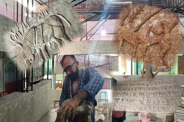 নান্দনিকতায়