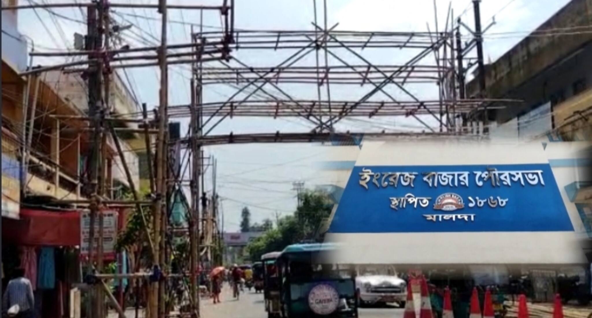 অনুমতি ছাড়া রাস্তার ওপর তৈরি করা যাবে না তোরণ, কড়া নির্দেশ পৌরসভার