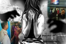 নাবালিকাকে ধর্ষণের অভিযোগ স্কুলের এক শিক্ষকের বিরুদ্ধে, গ্রেফতার অভিযুক্ত নাবালিকাকে ধর্ষণের অভিযোগ স্কুলের এক শিক্ষকের বিরুদ্ধে, গ্রেফতার অভিযুক্ত