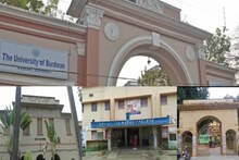 পূরণ হচ্ছে না কলেজে ভর্তির আসন! চিন্তা বাড়ছে কলেজগুলির