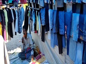 প্রতীকী