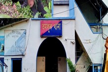 East Medinipur News: রাস্তার পাশে অজ্ঞাত পরিচয় মৃতদেহ উদ্ধারে চাঞ্চল্য East Medinipur News: রাস্তার পাশে অজ্ঞাত পরিচয় মৃতদেহ উদ্ধারে চাঞ্চল্য