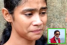 সান্দাকফু বেড়াতে গিয়ে নিখোঁজ বাবা! বিষন্নতায় পুজো কাটবে মা ও মেয়ের! সান্দাকফু বেড়াতে গিয়ে নিখোঁজ বাবা! বিষন্নতায় পুজো কাটবে মা ও মেয়ের!