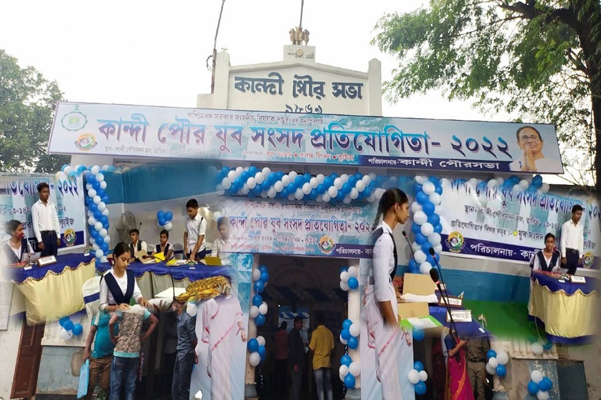 Murshidabad News: কান্দিতে স্কুলের ছাত্র ও ছাত্রীদের নিয়ে আয়োজন করা হল যুব সংসদ প্রতিযোগিতা