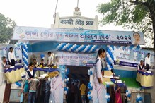 কান্দিতে স্কুল পড়ুয়াদের নিয়ে যুব সংসদ প্রতিযোগিতার আয়োজন কান্দিতে স্কুল পড়ুয়াদের নিয়ে যুব সংসদ প্রতিযোগিতার আয়োজন