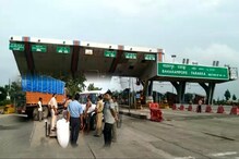 পাচারের আগেই লরি থেকে উদ্ধার ৪০ কেজি গাঁজা, ধৃত ২ পাচারের আগেই লরি থেকে উদ্ধার ৪০ কেজি গাঁজা, ধৃত ২