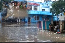 নিম্নচাপের টানা বৃষ্টি, জলমগ্ন মালদহ মেডিকেল কলেজ হাসপাতাল নিম্নচাপের টানা বৃষ্টি, জলমগ্ন মালদহ মেডিকেল কলেজ হাসপাতাল