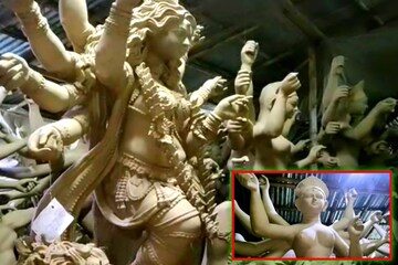 চলছে