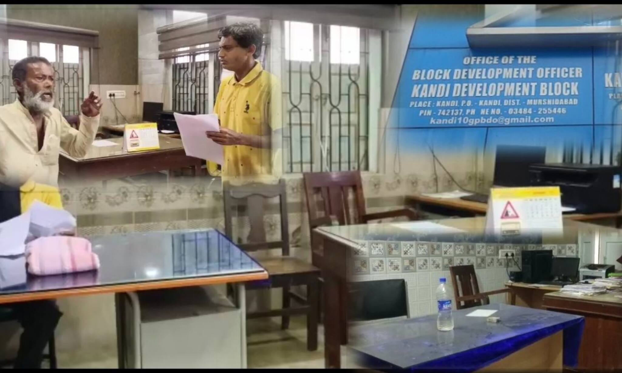 Murshidabad News: দেখা নেই আধিকারিকের, সরকার অফিসে সাধারণ মানুষ হয়রানির শিকার