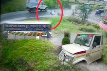 ভয়াবহ পথ দুর্ঘটনা! সিসিটিভি ক্যামেরায় দেখুন সেই ভয়াবহ ছবি