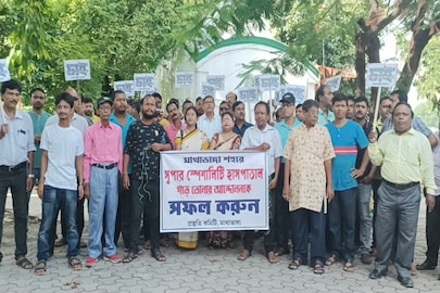 জোরালো দাবি উঠল মাথাভাঙ্গা সুপার স্পেশালিটি হসপিটালের