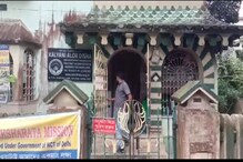 কম্পিউটার সেন্টারের আড়ালে আর্থিক প্রতারণা! অবশেষে সিআইডির হাতে গ্রেফতার কম্পিউটার সেন্টারের আড়ালে আর্থিক প্রতারণা! অবশেষে সিআইডির হাতে গ্রেফতার
