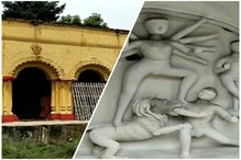 আজ জমিদারি নেই, তবু বনেদিয়ানায় টইটুম্বুর বারুইপুরের রায়চৌধুরী বাড়ির দুর্গা পুজো আজ জমিদারি নেই, তবু বনেদিয়ানায় টইটুম্বুর বারুইপুরের রায়চৌধুরী বাড়ির দুর্গা পুজো