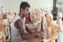 রাত পোহালেই বিশ্বকর্মা পুজো, শিল্পপাড়ায় চলছে শেষ মুহূর্তের প্রস্তুতির কাজ রাত পোহালেই বিশ্বকর্মা পুজো, শিল্পপাড়ায় চলছে শেষ মুহূর্তের প্রস্তুতির কাজ