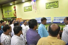 কৃষকদের সুবিধার্থে কুলপিতে উদ্বোধন হল সুফল বাংলা স্টল কৃষকদের সুবিধার্থে কুলপিতে উদ্বোধন হল সুফল বাংলা স্টল