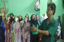হারাতে বসা পুতুলনাচ বাঁচাতে হাতে কলমে প্রশিক্ষণ পরবর্তী প্রজন্মকে হারাতে বসা পুতুলনাচ বাঁচাতে হাতে কলমে প্রশিক্ষণ পরবর্তী প্রজন্মকে