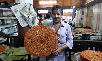 বিশ্বকর্মা