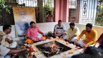 নরেন্দ্র