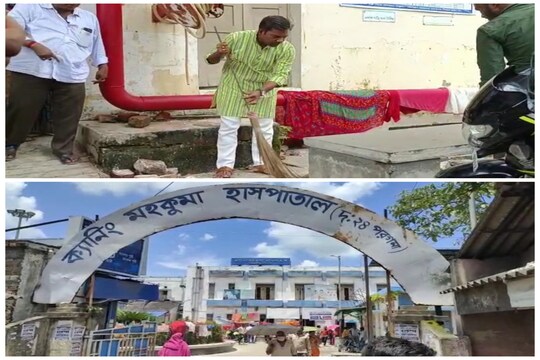 ঝাড়ু হাতে বিধায়ক