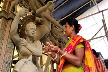 মহিলারা না থাকলে এই গ্রামে দুর্গা পুজো অসম্ভব! পুরুষরা নয়, পুজো সামলান মেয়েরাই! মহিলারা না থাকলে এই গ্রামে দুর্গা পুজো অসম্ভব! পুরুষরা নয়, পুজো সামলান মেয়েরাই!