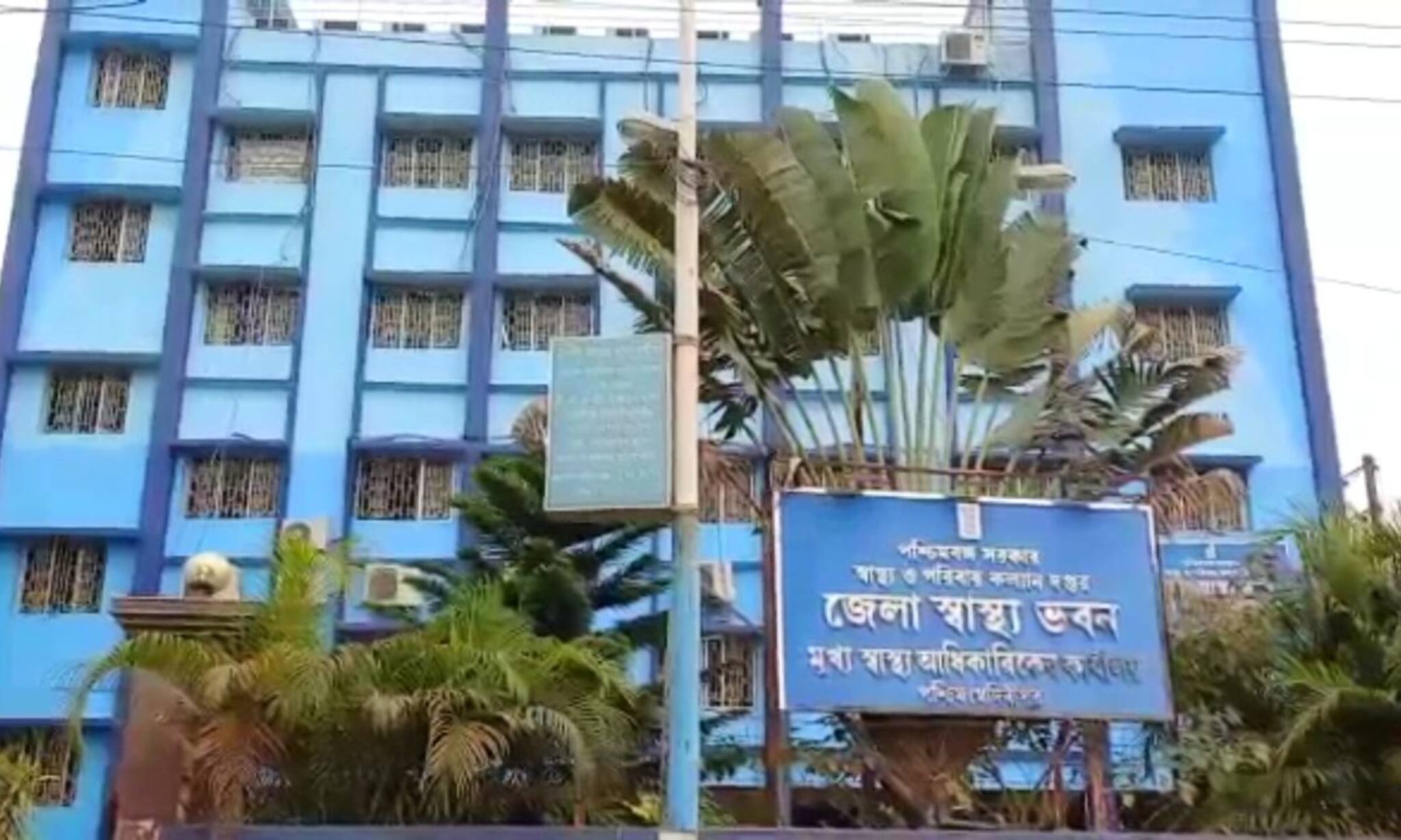 West Midnapore News: পশ্চিম মেদিনীপুরে বাড়ছে ডেঙ্গি আক্রান্তের সংখ্যা, উদ্বিগ্ন জেলা স্বাস্থ্য দফতর