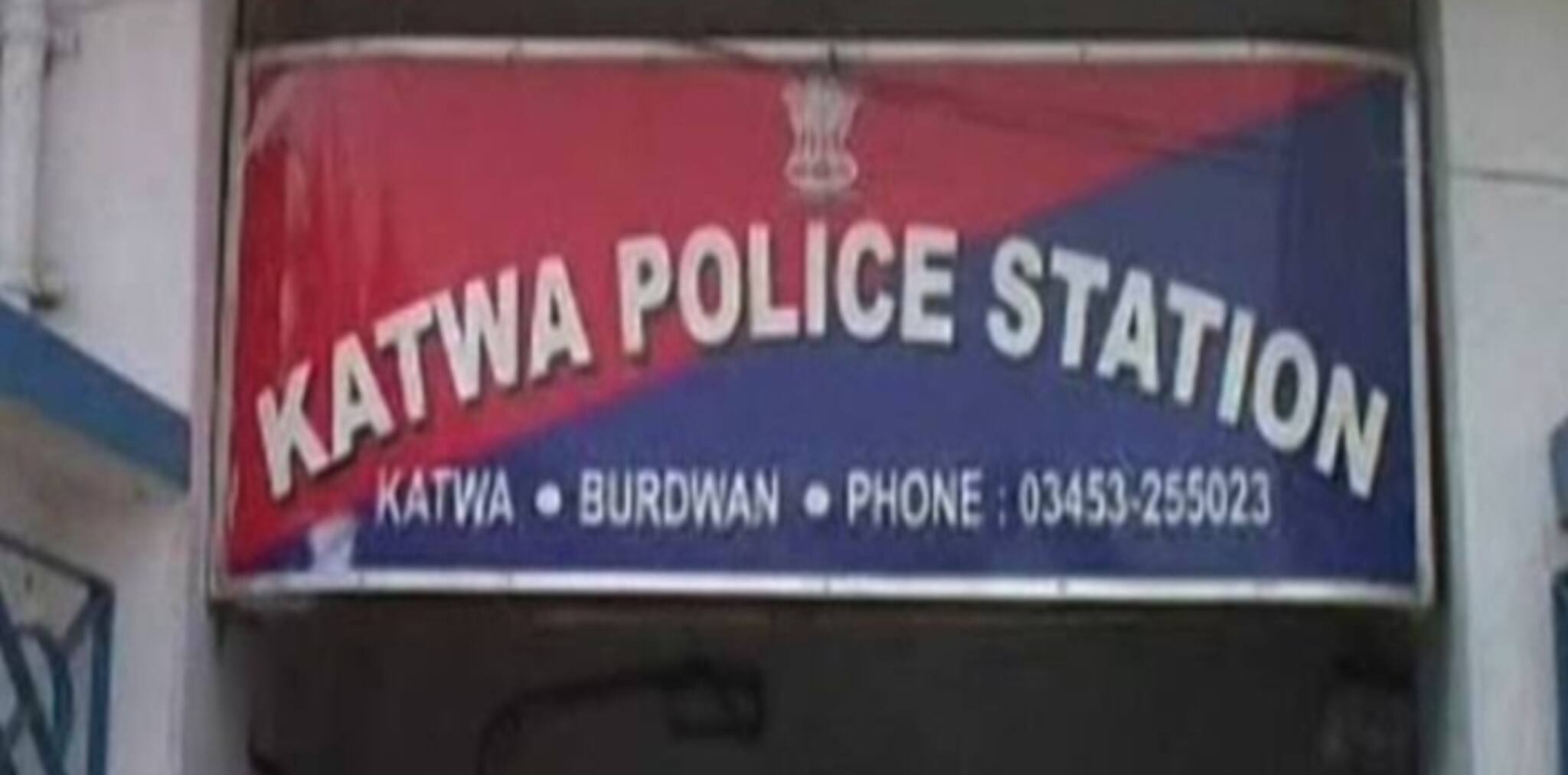 East Bardhaman News: ফোন নিয়ে মায়ের সঙ্গে কথা কাটাকাটি, ভয়ানক পরিণতি কলেজ পড়ুয়ার 