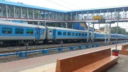 IRCTC ট্যুর প্যাকেজ