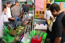 পড়ুয়াদের হাতে তৈরি বিজ্ঞান মডেল! খুদে বিজ্ঞানী প্রতিযোগিতার আয়োজন পড়ুয়াদের হাতে তৈরি বিজ্ঞান মডেল! খুদে বিজ্ঞানী প্রতিযোগিতার আয়োজন