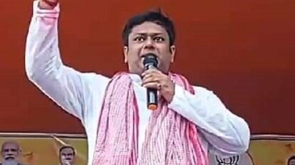 উপাচার্য গ্রেফতারের দিনেই ক্যাম্পাসে আগুনে নথি পোড়ানোর চাঞ্চল্যকর অভিযোগ সুকান্ত মজুমদারের উপাচার্য গ্রেফতারের দিনেই ক্যাম্পাসে আগুনে নথি পোড়ানোর চাঞ্চল্যকর অভিযোগ সুকান্ত মজুমদারের