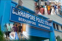 বহরমপুরে উদ্ধার বৃদ্ধ দম্পতির মৃতদেহ, তদন্তে পুলিশ বহরমপুরে উদ্ধার বৃদ্ধ দম্পতির মৃতদেহ, তদন্তে পুলিশ