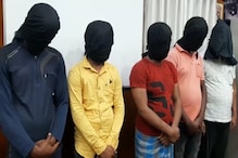 সাঁইথিয়ায় ডাকাতির ঘটনার তদন্তে সাফল্য, পুলিশের জালে পাঁচ ডাকাত সাঁইথিয়ায় ডাকাতির ঘটনার তদন্তে সাফল্য, পুলিশের জালে পাঁচ ডাকাত