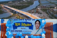 মুম্বইয়ের ধাঁচেই দিঘায় চালু হল মেরিন ড্রাইভ! চলে যাওয়া যাবে সোজা মন্দারমণি! মুম্বইয়ের ধাঁচেই দিঘায় চালু হল মেরিন ড্রাইভ! চলে যাওয়া যাবে সোজা মন্দারমণি!