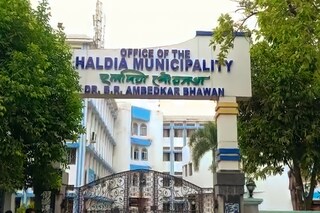 Haldia municipality 