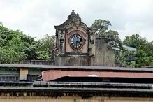 অবশেষে স্বপ্নপূরণ! শতাব্দী প্রাচীন বিশালাকার ঘড়ি পেল হেরিটেজ তকমা অবশেষে স্বপ্নপূরণ! শতাব্দী প্রাচীন বিশালাকার ঘড়ি পেল হেরিটেজ তকমা