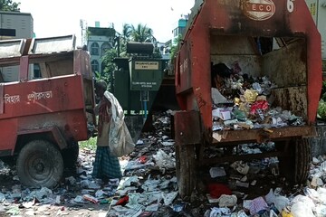 নোংরার