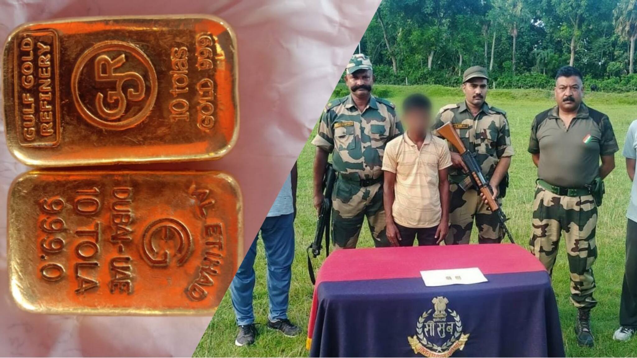 লাখ-লাখ টাকার সোনার বিস্কুট, সীমান্ত থেকে গ্রেফতার ১