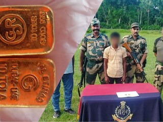 ১২ লক্ষ টাকার সোনার বিস্কুটসহ গ্রেফতার এক ব্যক্তি ১২ লক্ষ টাকার সোনার বিস্কুটসহ গ্রেফতার এক ব্যক্তি