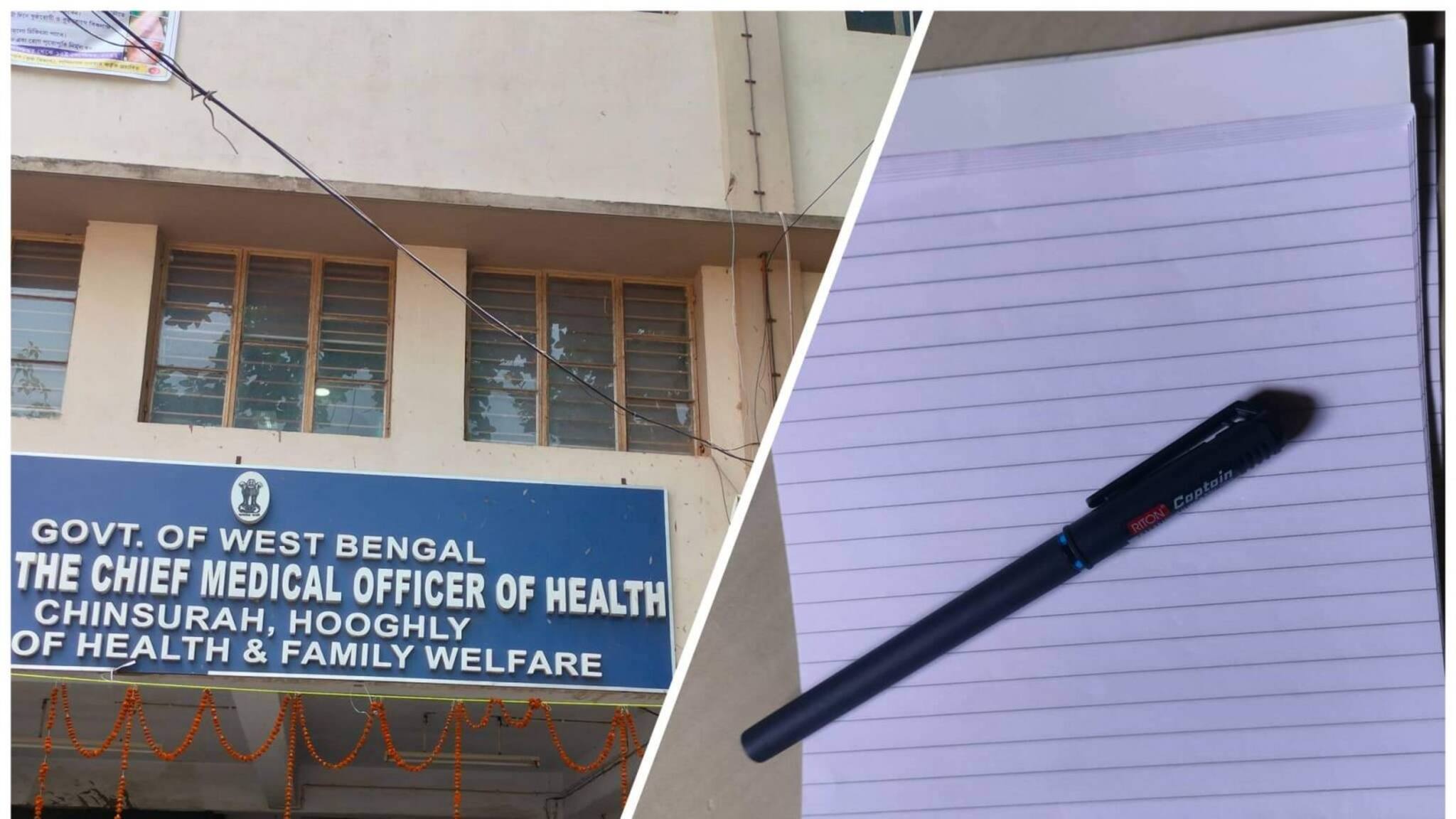 Hooghly News: ডিএ দাবিতে পেন ডাউন, মুখ্য স্বাস্থ্য আধিকারিকের অনুরোধে ফিরল স্বাভাবিক ছন্দে 