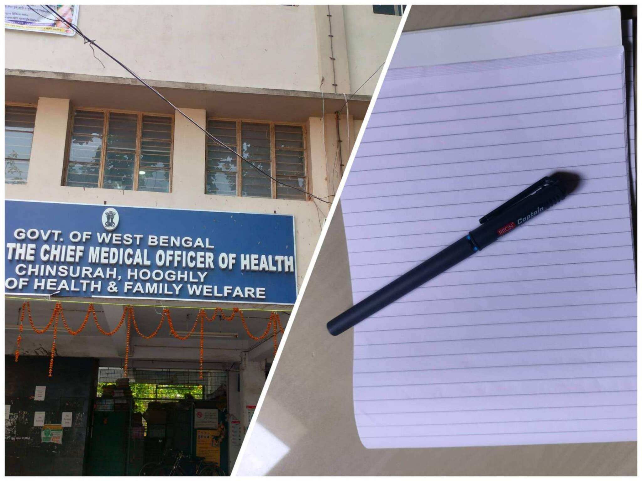 Hooghly News: ডিএ দাবিতে পেন ডাউন, মুখ্য স্বাস্থ্য আধিকারিকের অনুরোধে ফিরল স্বাভাবিক ছন্দে 