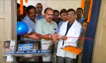 মুর্শিদাবাদ মেডিক্যালে চালু হল রিজিওনাল ব্লাড ট্রান্সফিউশন সেন্টার মুর্শিদাবাদ মেডিক্যালে চালু হল রিজিওনাল ব্লাড ট্রান্সফিউশন সেন্টার
