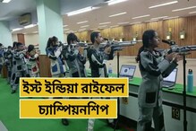 রাইফেল ক্লাবের অনুষ্ঠানে প্রধান অতিথি হিসেবে আপ্লুত শত্রুঘ্ন সিনহা রাইফেল ক্লাবের অনুষ্ঠানে প্রধান অতিথি হিসেবে আপ্লুত শত্রুঘ্ন সিনহা