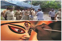 নিয়ম শৃঙ্খলা বজায় রাখতে পুজো মণ্ডপে বারুইপুর জেলা পুলিশ সুপার নিয়ম শৃঙ্খলা বজায় রাখতে পুজো মণ্ডপে বারুইপুর জেলা পুলিশ সুপার